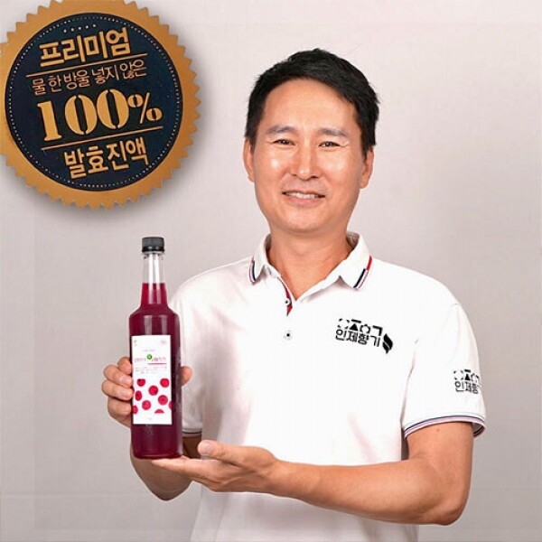 [물 한방울 넣지않은 100% 오미자 진액] 인제향기 전통방식 2년 자연숙성 (생)오미자청 1Kg