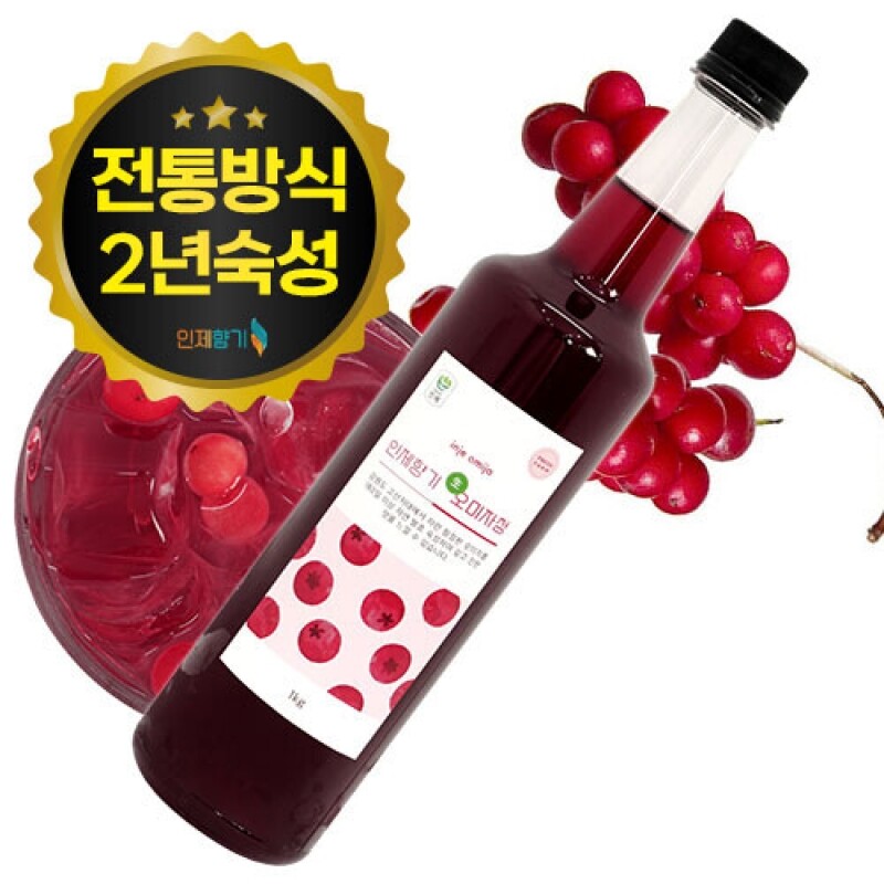 인제몰,[고향사랑기부제] 물 한방울 넣지 않은 전통방식 2년숙성 인제향기 (생)오미자청 1Kg