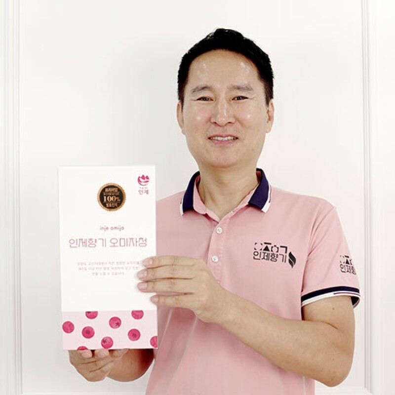 인제몰,[고향사랑기부제] 물 한방울 넣지 않은 인제향기 365일숙성 오미자청 선물세트 500g x 2병